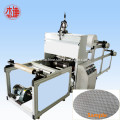 Ultrasonic Non Woven Fabric Perforating Machine